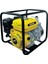 Benzinli Su Pompası 6.5 Hp 26 mt 2'' 1