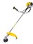 Benzinli Yan Tip Tırpan 52 cc 1