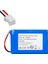 Powermaster 7.4 Volt - 4000 Mah Polimer Lı-Ion Uydu Bulucu Yedek Batarya 1