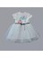 1-2-3 Yaş Tül Tokalı Bulut Civciv ve Yıldız Nakışlı Kız Bebek Elbisesi Beyaz 2
