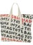 Totebaghashtag Baskılı Bez Çanta 1