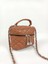 Leslie Leopar Desen Kadın Kutu Crossbody Bag 1