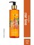 Sorbet À La Papaye Parfümistik Duş Jeli Papaya Ekstraktlı Yoğun Nemlendirici 300 ml 1