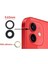 iPhone 12 Mini Uyumlu Kamera Lensi Kamera Camı (1 Set) 1