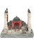 Ayasofya Cami Mini Biblo Polyester Maket - 5 x 5 x 5 cm 1