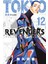 Tokyo Revengers 10-11-12.ciltler | Anime Kartpostallar 4