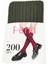 Kadın Knit Dizaltı Pantalon Çorap 200 Denye 1