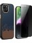 Apple iPhone 14 Plus Kılıf M-safe Şarj Özellikli Karbon Fiber Görünümlü Zore Antina Kapak + Hayalet Ekran Koruyucu 1
