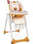 Polly 2 Start Mama Sandalyesi - Süslü Tavuk 1