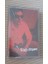 Teoman - Motosikletli Kız (Jelatininde)Sıfır Kaset 1