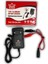 12V Çocukaraba Akü Şarj Aleti 2