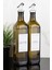 2li 750 ml Amber Cam Yağdanlık Zeytinyağı ve Ayçiçek Yağı Etiketli Gri Renk Tıpalı Yağlık Sosluk 2