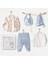 Andywawa AC25910 Newborn Set Dino 5'li Hastane Çıkışı Beige 1