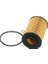 Hyundai Tucson/sportage Yağ Filtresi 2006-2010 26320-27400 3