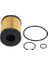 Suzuki Swift Yağ Filtresi 2005-2011 16510-86J00 3