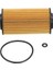 Hyundai Accent Era Yağ Filtresi 2006-2009 26320-2A001 2