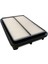 Hyundai Santa Fe Hava Filtresi 2001-2006 28113-26000 1