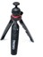 Hg-Trp Kumandalı Top Kafa Masa Üstü Tripod 1