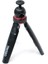 Hg-Trp Kumandalı Top Kafa Masa Üstü Tripod 2
