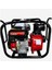 WP30 3luk Su Motoru 1