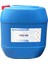 Peg 400 – 30 Litre | Yüksek Saflıkta Polietilen Glikol | Nemlendirici – Taşıyıcı – Çözücü 1
