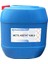 Endüstriyel Saf Metil Asetat – 30 Litre | Güçlü Çözücü & Temizleyici 1
