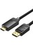 Displayport To HDMI Kablo 2m, 4K 60Hz, Displayport 1.2, HDMI 2.0 (Hfkbh) 1