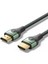 HDMI To HDMI Kablo 1m, HDMI 2.1, 8k 60Hz (Alogf) 1