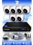 6 Kameralı Dome 6 İç Kamera Set HDD'siz Full HD Gece Görüşlü Güvenlik Kamerası Sistemi 1