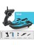 Sıcak Yüksek Hızlı Uzaktan Kumanda Tekne 2.4g Rc Jet Ski Mini Elektrikli Motorlu Tekne Çocuklar Için Çift Motorlu Yaz Su Oyun Çocuk Hediye 1