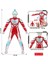 Ultraman Oyuncak Bebekleri Işık Yayan Fan Gyro Model Figürlerine Basın ve Döndürün (Yurt Dışından) 1
