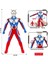 Ultraman Oyuncak Bebekleri Işık Yayan Fan Gyro Model Figürlerine Basın ve Döndürün (Yurt Dışından) 1