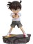 18 cm Anime Konan Tiyatro Sürümü Heykel El Modeli (Yurt Dışından) 1