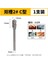 Xzz3 4429 Tungsten Çelik Taşlama Kafası 3 mm Tungsten Karbür Çapak Setleri Mini Matkap Elmas Burs Malzeme Tungstenio Dremel Aksesuarları Cnc (Yurt Dışından) 1