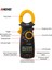 Sarı Aneng DT3266F Mini Dijital Kelepçe Multimetre Ampermetre Elektrik Pens Metre Ac/dc Gerilim Direnç Test Cihazı Buzzer ile (Yurt Dışından) 3