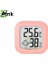 Pembe LCD Dijital Termometre Higrometre Kapalı Oda Elektronik Sıcaklık Nem Sensörü Ölçer Hava Istasyonu Ev Için (Yurt Dışından) 1