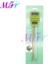Yeşil 3 In 1 Toprak Ph Ölçer Toprak Test Cihazı Ph Nem Ölçer Sıcaklık Güneş Işığı Yoğunluğu Ölçüm Analizi Asitlik Alkali Test Aracı (Yurt Dışından) 1