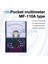 MF-110A Mini Multimetre Ev El Elektrikli Ac/dc Ohm Voltmetre Ampermetre Multimetre Çoklu Test Cihazı MF-110A Pointer Gerilim Multimetre (Yurt Dışından) 2