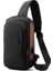 Kod Kilidi Anti-Hırsızlık Erkek Göğüs Çantası Yeni Tek Omuz Crossbody Çanta Büyük Kapasiteli Çok Fonksiyonlu Crossbody Sırt Çantası Erkekler Için (Yurt Dışından) 1