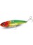 Vıb Balıkçılık Yemi 7-18G Bıçak Metal Batıran Döndürücü Titreşimli Yem Swimbait Pesca B Pike Levreği Pesca Crankbait Takım Yemi (Yurt Dışından) 1