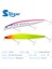 Tsurınoya 140S Batık Minnow Deniz Balıkçılığı Yemi Stınıger 140MM 26G Piston Ağırlığı Ultra Uzun Döküm Deniz Kıyısı Sert Yemler (Yurt Dışından) 3