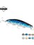 Seaknight SK008 Minnow Olta Yemi 20G 125MM Batık 0.3-0.9m Sert Yem Uzun Atışlı Minnow Sazan Olta Takımı Olta Yemi 1p (Yurt Dışından) 2