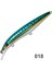 Noeby Minnow Balıkçılık Yemi 125MM 19G Sığ Yüzen Trolling Minnow Yeni Yapay Sert Yem Şili Seab Kıyı Balıkçılık Yemleri (Yurt Dışından) 1