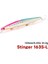 Tsurınoya Stınger 163S Ultra Uzun Döküm Batıran Tuzlu Su Minnow 163MM 34.2g Deniz Balıkçılığı Yemi Yapay Büyük Sert Yemler (Yurt Dışından) 1