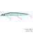 Tsurınoya Stinger 140S Balıkçılık Yemi Batıran Minnow DW92 140MM 26G Tuzlu Su Seab Ultra Uzun Döküm Büyük Sert Yemler Jerkbait (Yurt Dışından) 1