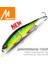 Meredıth Realıs Jerkbait Wobbler 110MM 17G Sp Balıkçılık Yemleri Sert Yem Minnow Çok Renkli Profesyonel Balıkçılık Kancası Için (Yurt Dışından) 2