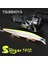Tsurınoya Stinger 140S Balıkçılık Yemi Batıran Minnow DW92 140MM 26G Tuzlu Su Seab Ultra Uzun Döküm Büyük Sert Yemler Jerkbait (Yurt Dışından) 4