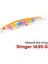 Tsurınoya Stınger 163S Ultra Uzun Döküm Batıran Tuzlu Su Minnow 163MM 34.2g Deniz Balıkçılığı Yemi Yapay Büyük Sert Yemler (Yurt Dışından) 1