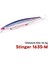 Tsurınoya Stınger 163S Ultra Uzun Döküm Batıran Tuzlu Su Minnow 163MM 34.2g Deniz Balıkçılığı Yemi Yapay Büyük Sert Yemler (Yurt Dışından) 1