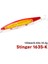 Tsurınoya Stınger 163S Ultra Uzun Döküm Batıran Tuzlu Su Minnow 163MM 34.2g Deniz Balıkçılığı Yemi Yapay Büyük Sert Yemler (Yurt Dışından) 1